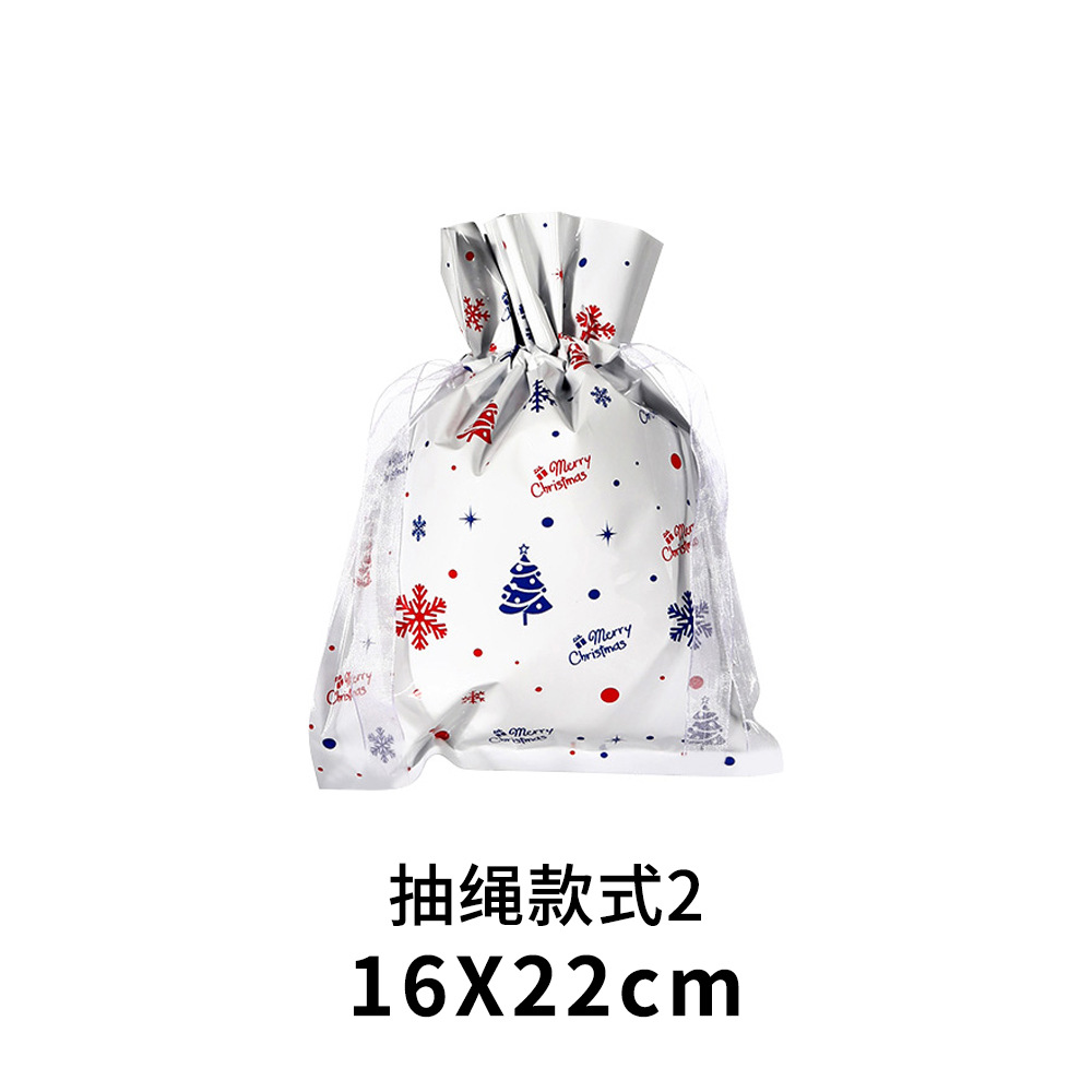 Navidad limitada bolsillo de cuerda de tracción transfronterizo para regalos de vacaciones bolsas de dulces embalaje de regalos venta caliente spot