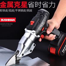 ���I���늲��P䓰��FƤ늄Ӽ�������߽��ٽ����W�ֳ�ʽ��늼���