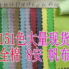 �ϰ�ɫ�F؛8������ƽ�yȾɫ ����ִ�Ь��ñ�������|����8N���Բ�