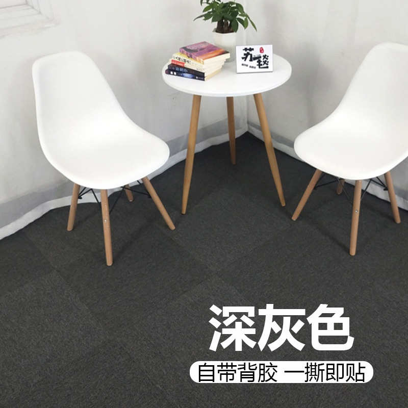 Alfombra transfronteriza autoadhesiva dormitorio sala de estar área grande completamente cubierta de tapetes engrosados y resistentes al desgaste