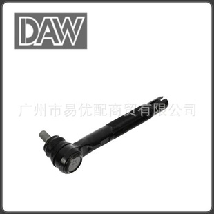 Drag Link Outer Socket 68258760AE for Jeep Wrangler Wrangler