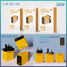 3TYPE-C+1USB�֙C38W������W��ӢҎ��ӿ������m����3PD�����^