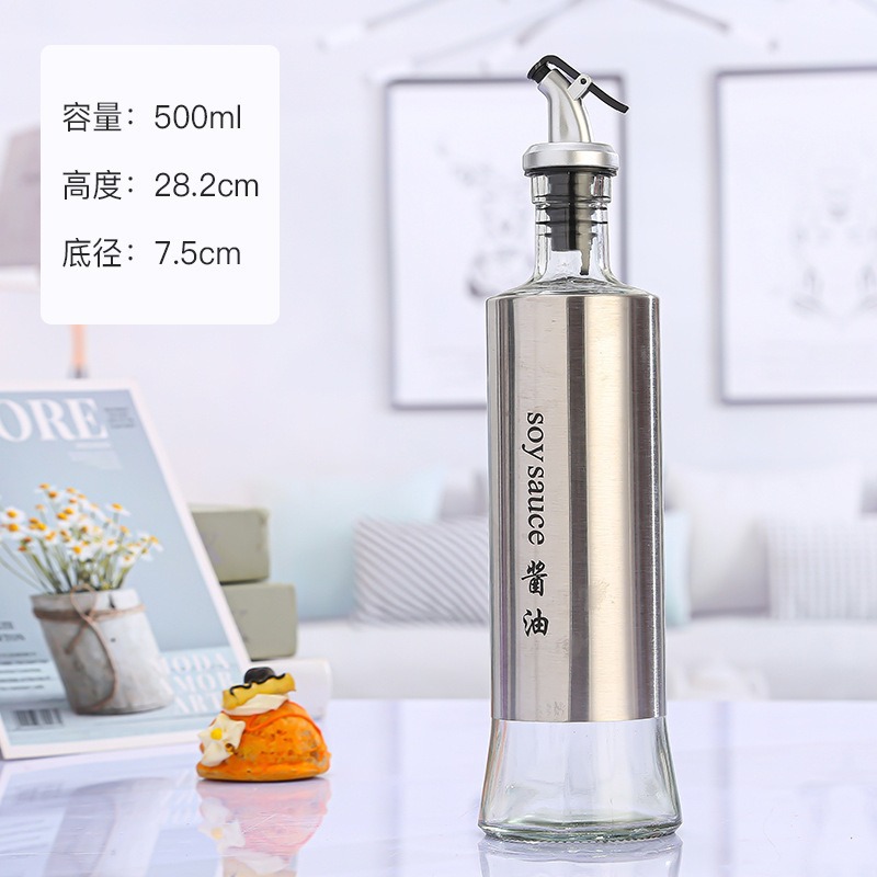 500ml(간장)