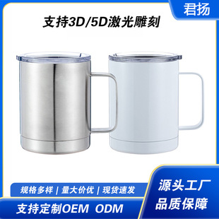 ���Q���10oz�R�˱� 304���P��ֱ����ȱ������p���̄ձ��ر�