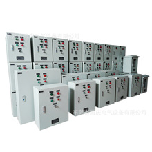 �p�Դ������  �͉������  �L�C������ ���ӹ�