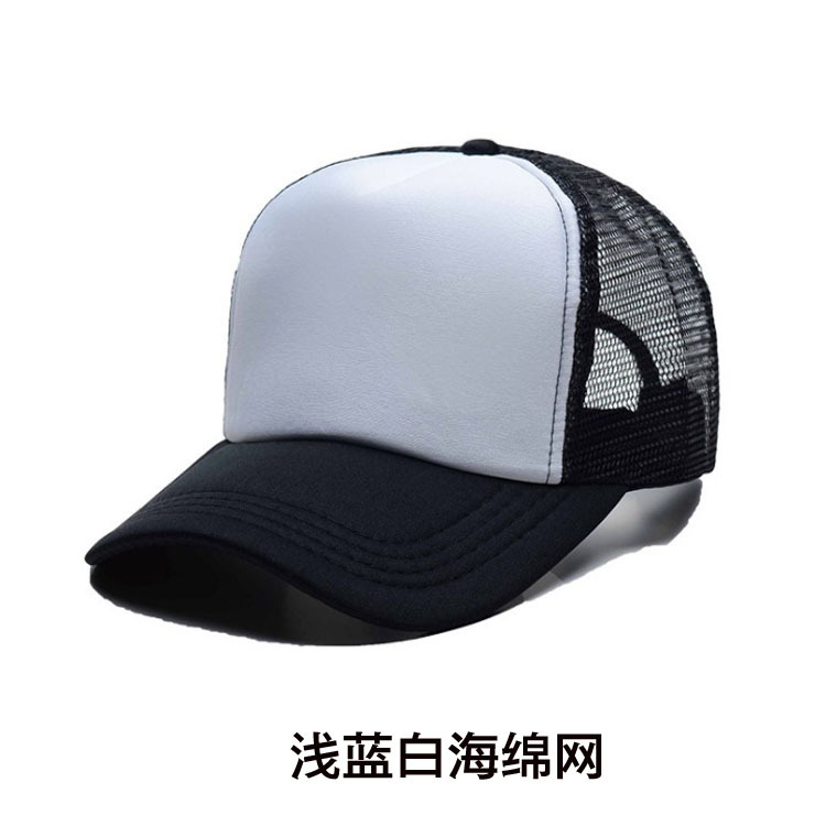 Sombrero publicitario logotipo personalizado Sombrero de malla de esponja Sombrero de visera sándwich Sombrero de camión impreso bordado Gorras de béisbol para hombres y mujeres