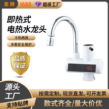 �������l늟�ˮ���^���Mˮ����ʽ�l���g�N����ˮ�������ٟ�ˮ���^