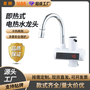 �������l늟�ˮ���^���Mˮ����ʽ�l���g�N����ˮ�������ٟ�ˮ���^