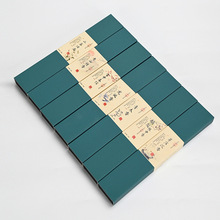 ̴ѬӼҲk˾Ѭ嵭Z掤