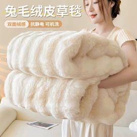 四件套;纤维被;夏凉被