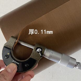 ���] 0.11mm�M�ڸߜ��᲼�ط������͸ߜط����g������ĥ