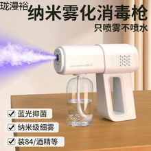 ���x�������F���ӝ��F��ƾ�����ȩ���ü{���{��С�͇����F؛