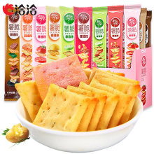 ǢǢ��֨��51g*12֧��Ƭ����ǡǡɿ�֨����ʳ��֨�����