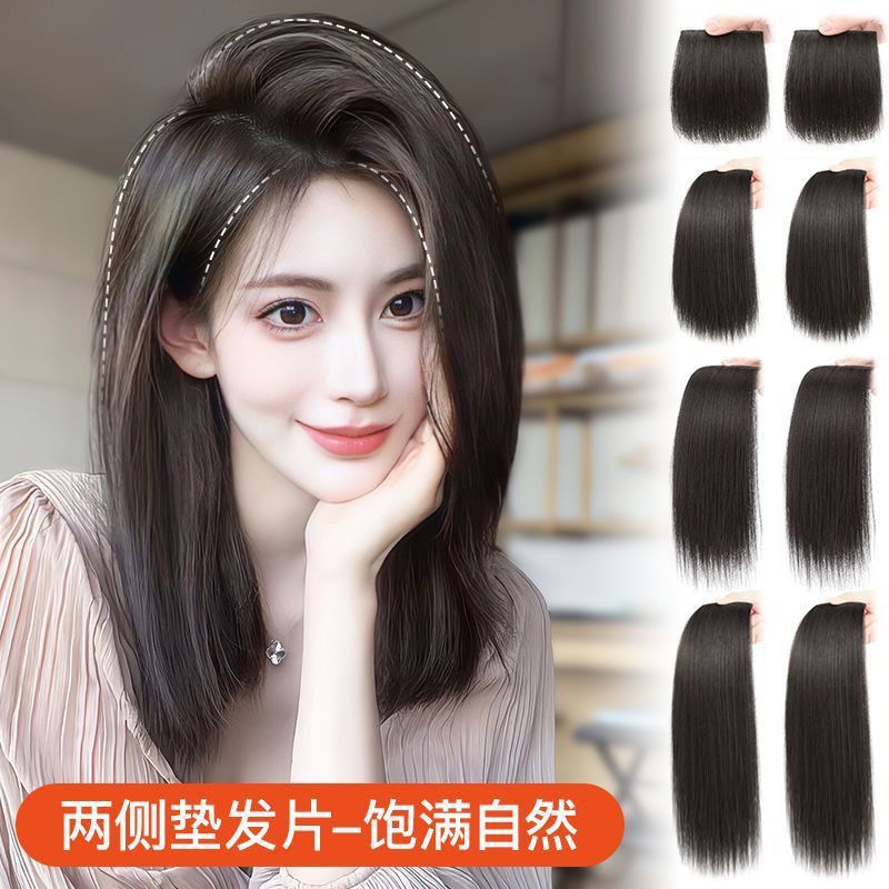 Hair Volume-Increasing Patches for the Top of the Head, Realistic Hair Patches, Hair Pads, Hair Extensions, Thickening Pads for Both Sides, and Root Volumizing Pads