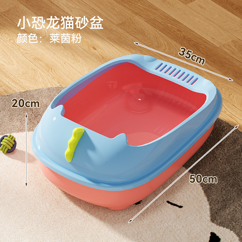 Basina de arena de gato grande semicerrada anti-splashing inodoro de gato anti-odor para gatos pequeños para artículos de mascotas