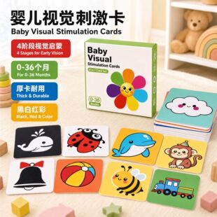温州市闪卡文化有限公司
