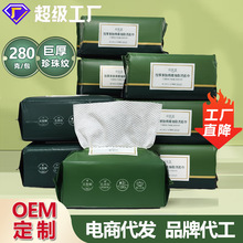 ���]����ϴĘ��һ���ԼӺ��ȡʽ�������ʽֲ�����xж�y�����