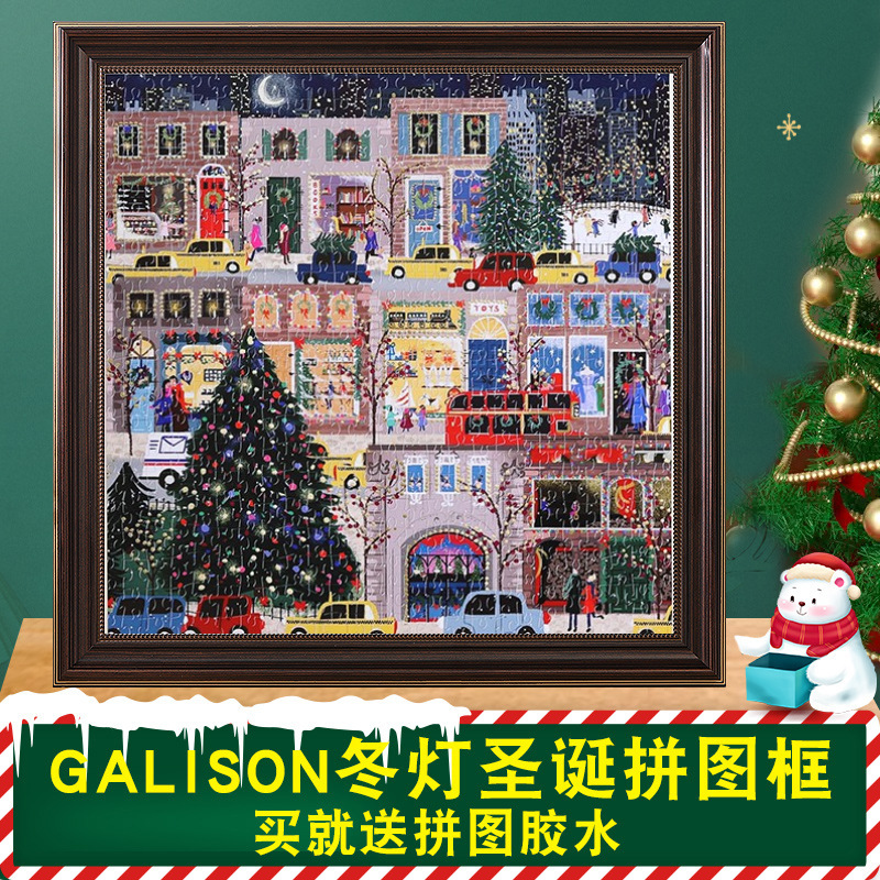Galison Christmas Winter Lights Frame Puzzle Special Photo Frame 50.8X50.8 Square 500 Framed Picture Frame Galison Christmas Winter Lights Frame Puzzle Special Photo Frame 50.8X50.8 Square 500 Framed Picture Frame