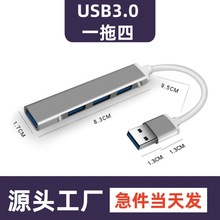 USB.�Uչ���Pӛ��typec��չ�] ���ڔUչ�]�Ӽ��־����๦����X