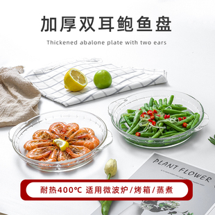 �͟���ò����A�P͸���;߲˱P����΢���t���P���������U�~�P