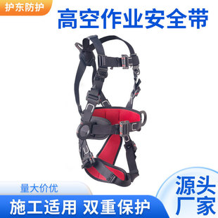 �߿�늹�ʩ�����U�� 늾W�߿����I���o�b�����ؠ�����^����ȫ��