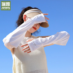 Summer loose sun protection driving ice silk sleeves women's thin cycling sun protection sleeves arm arm gloves factory