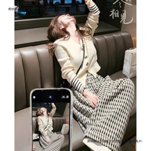 春秋搭配一整套大码胖mm针织开衫格子裤韩系穿搭减龄小香风套装女