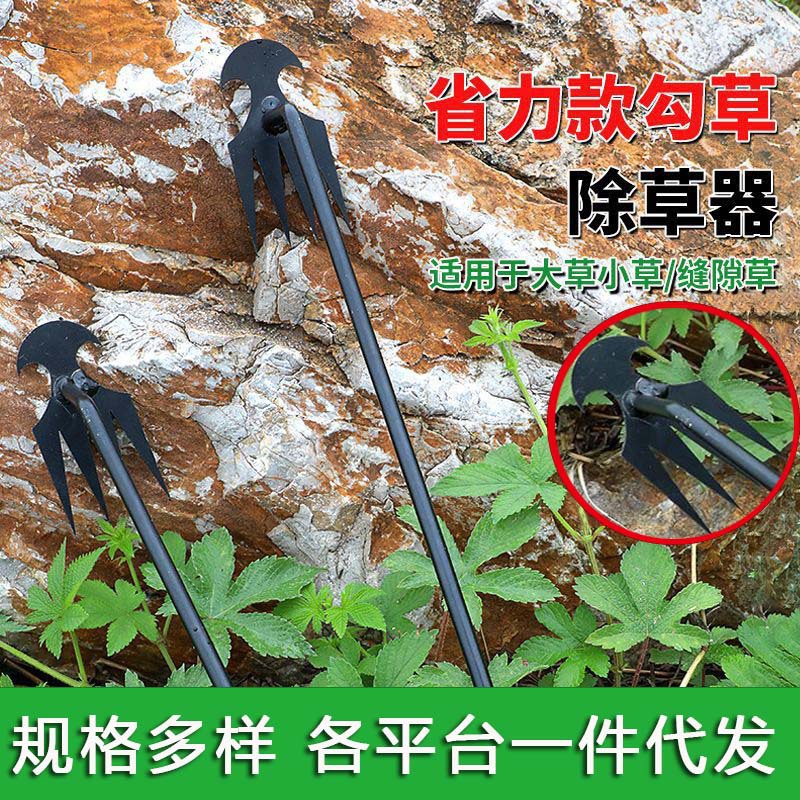 锄头除草神器 多功能连根野菜铲子除草锰钢工具农具松土园林除草