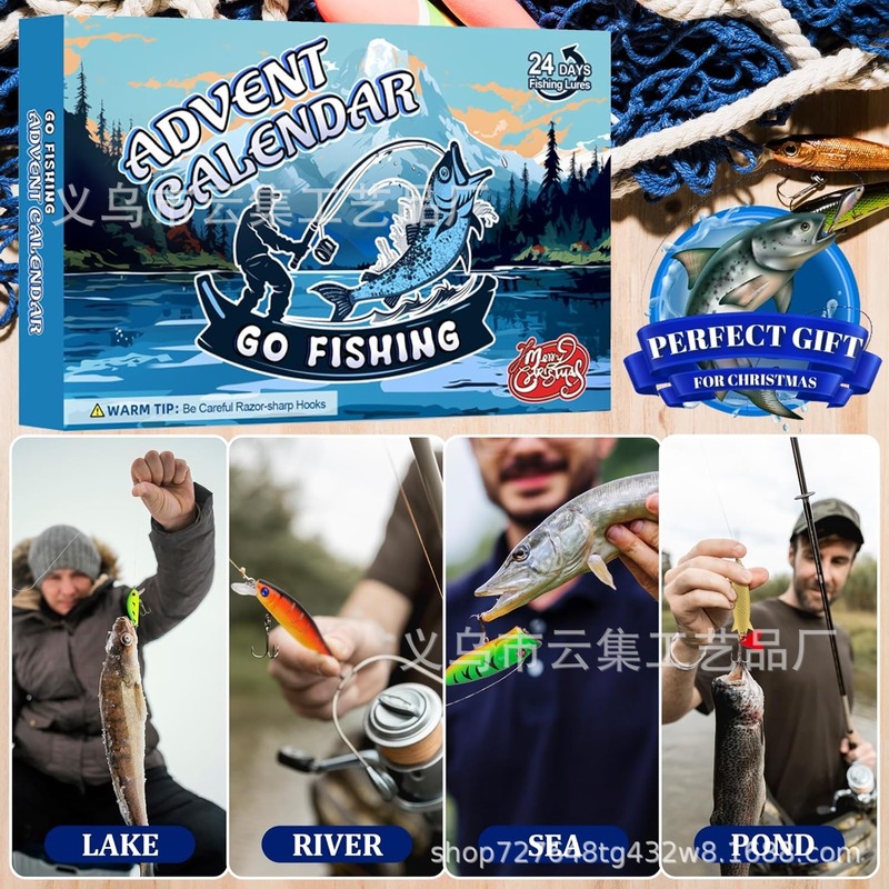 クロスボーダー人気クリスマス降臨カレンダー魚餌男子成人青少年24日クリスマスカウントダウン釣具セット|undefined