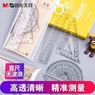 ��/�Ȿζ�������׳�͸���W������15cm�W���L�D�׳�4���� N960W7