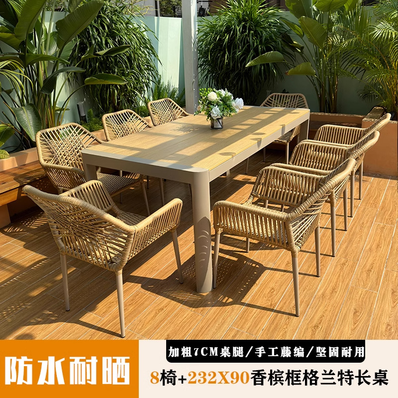 Mesa y silla al aire libre silla de patio silla de caña silla de ocio al aire libre villa jardín tela de caña combinación de mesa y silla de madera a prueba de agua y protección solar