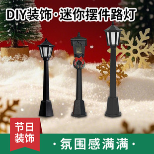 WS2-8 8CM 10CM·�� �}�Q���Ʒ��������� �}�Q·��S�ҹ���