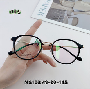 �͹ſ�СȦ�A�ν��z��Ͽ�͸��tr�r�����ͨ�����R��M6108