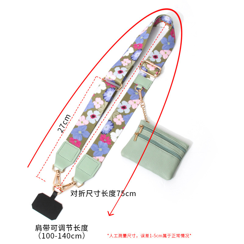 クロスボーダー起爆携帯電話のストラップとパッド付きの固定小包は取り外し可能で、長さの携帯電話のストラップを調節することができます。|undefined
