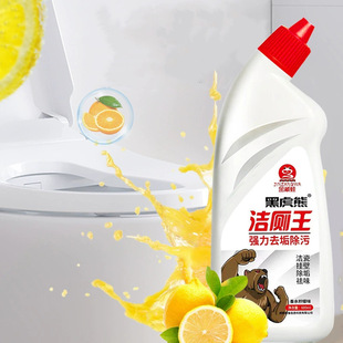 �ڻ��ܝ����`600ml�RͰ�坍����������Һ������������Һ