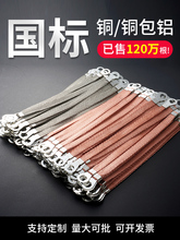 ܽӵؾ~~늙^TBӾܛ~ؾ