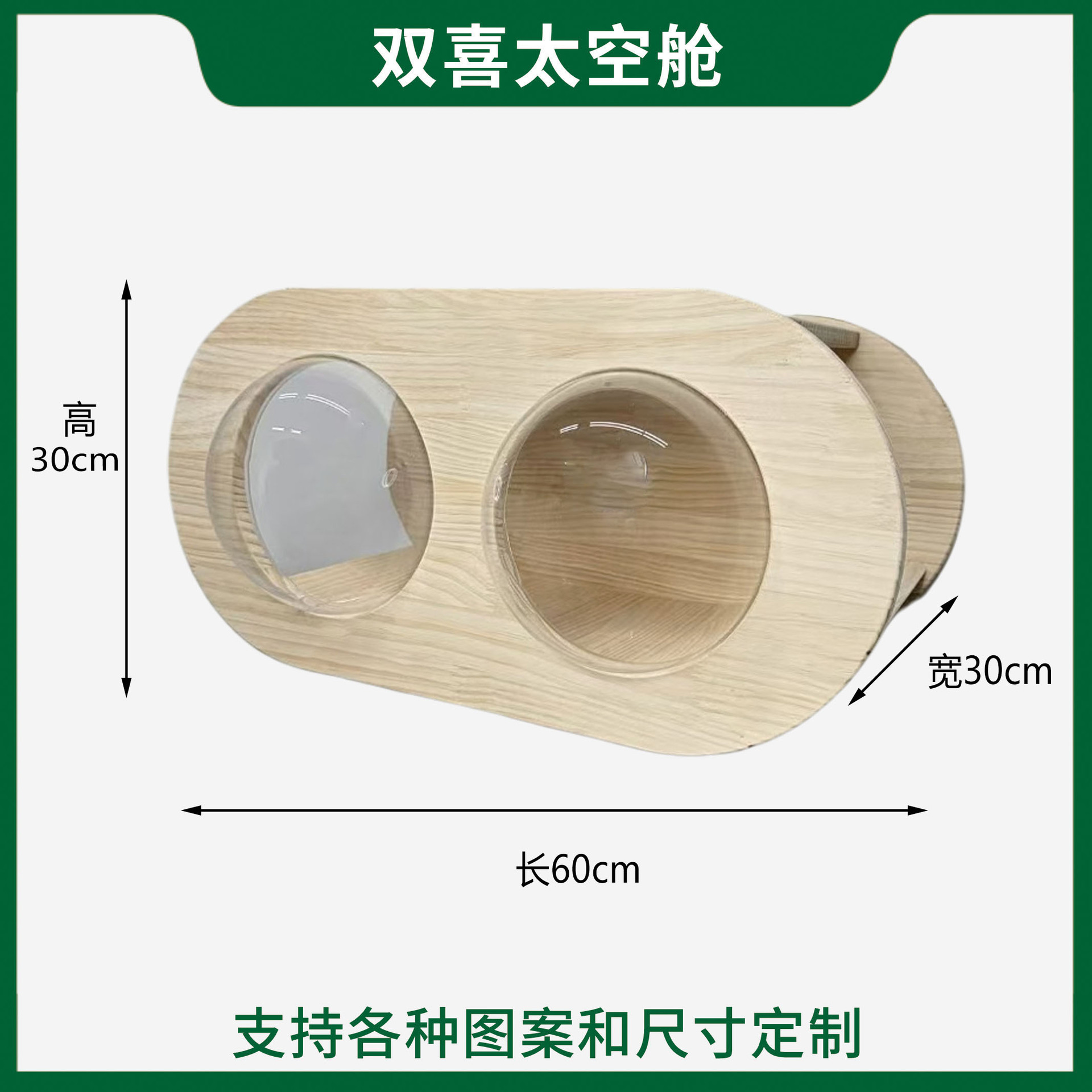 Estante de escalada para gatos montado en la pared Estante para gatos pequeños en la pared Pared para gatos de madera maciza Pared Pared trampolín Vista para gatos Cama para gatos