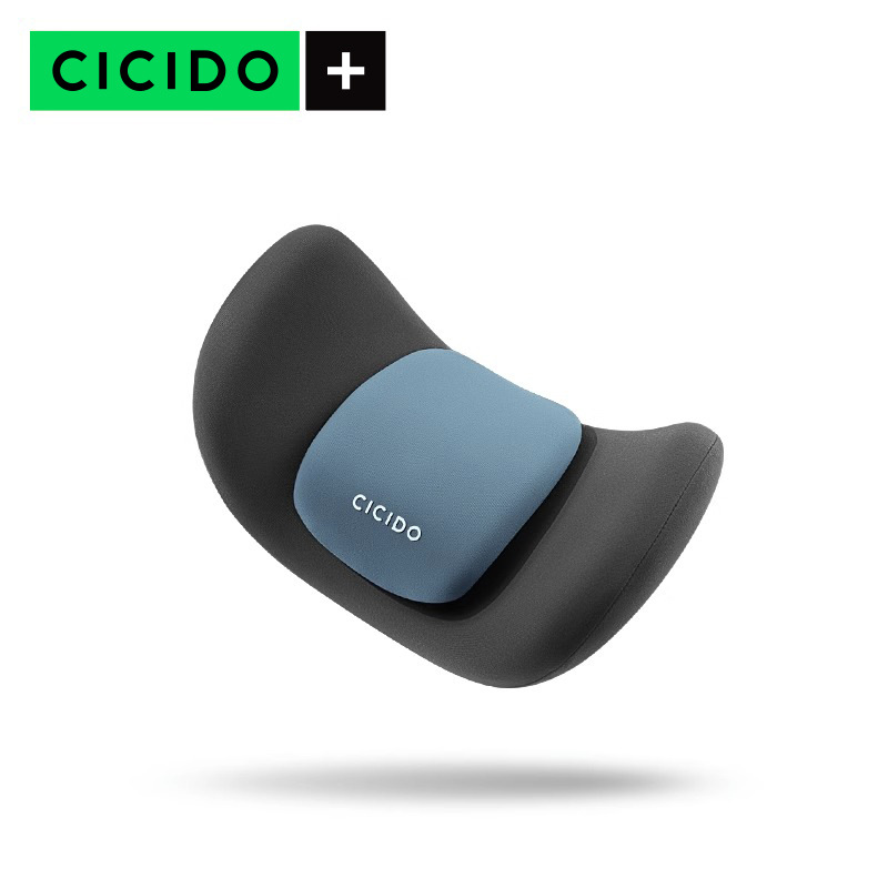CICIDO [tecnología de Patentes] cintura soporte artefacto respaldo coche cintura cojín asiento cojín conducción coche cintura soporte
