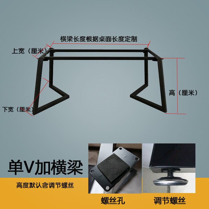 铁艺桌腿支架大板桌脚茶几桌架岩板餐桌角腿办公桌金属桌子腿|undefined
