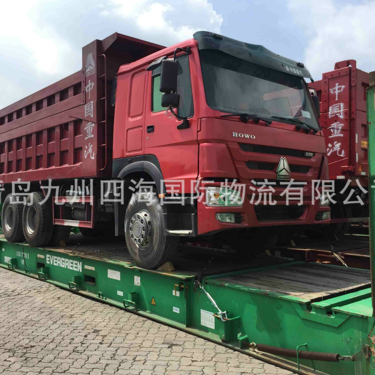 青岛天津 到 刚果 黑角(Pointe-Noire)直达海运服务 货运代理