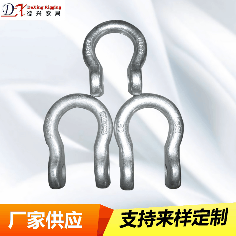 厂家批发意式卸扣 机械设备紧固件日式D型 现货加工弓形卸扣