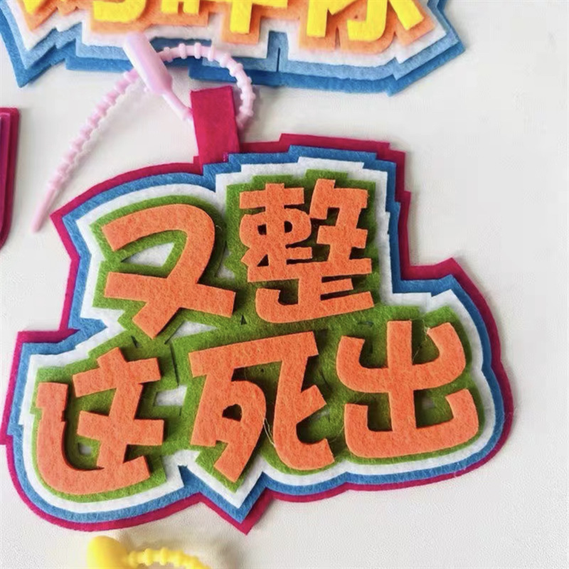 IMG_6718(20240531-095000)