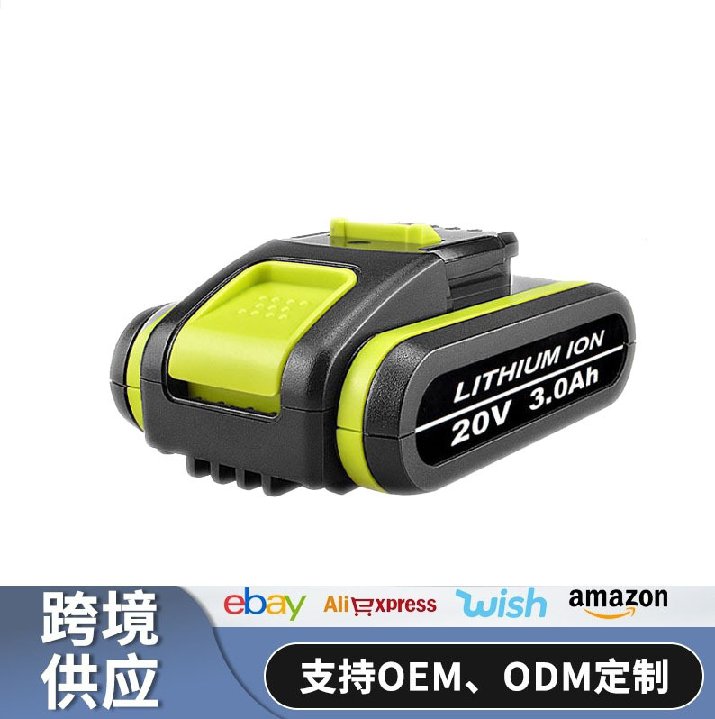替代威克士Worx 20V 3AH WA3551 WG169 WA3516 3X372电动工具电池