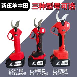 늄���֦��늄��������������@��֦���޼��������֦�o����