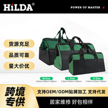 ���ߴ� �Թ̶๦�� 1680D ţ��늹�������ڴ������䃦���