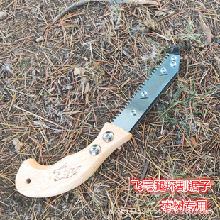 �wë�������pƬ�h��䏗���h���_��䏹��䄃Ƥ���߸��Ƥ�h��