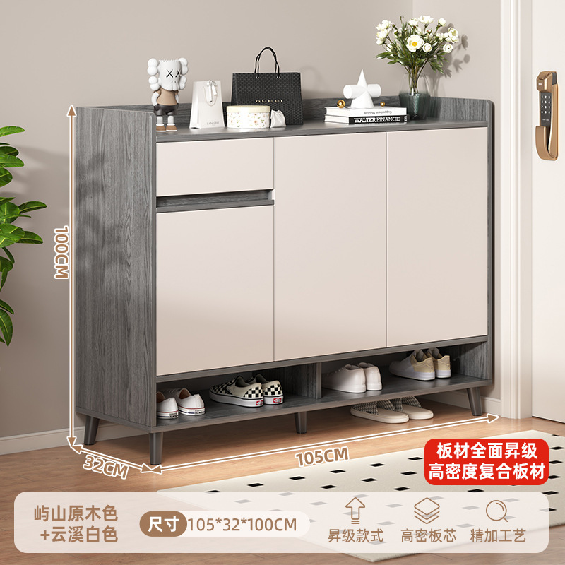 [고밀도 복합 보드? 재고 빠른 머리] 105*32*100cm Tianchen 회색