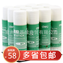 ����7102�z�����w�z21g�k���ù��w�z��W���ֹ����w�zˮ�z��