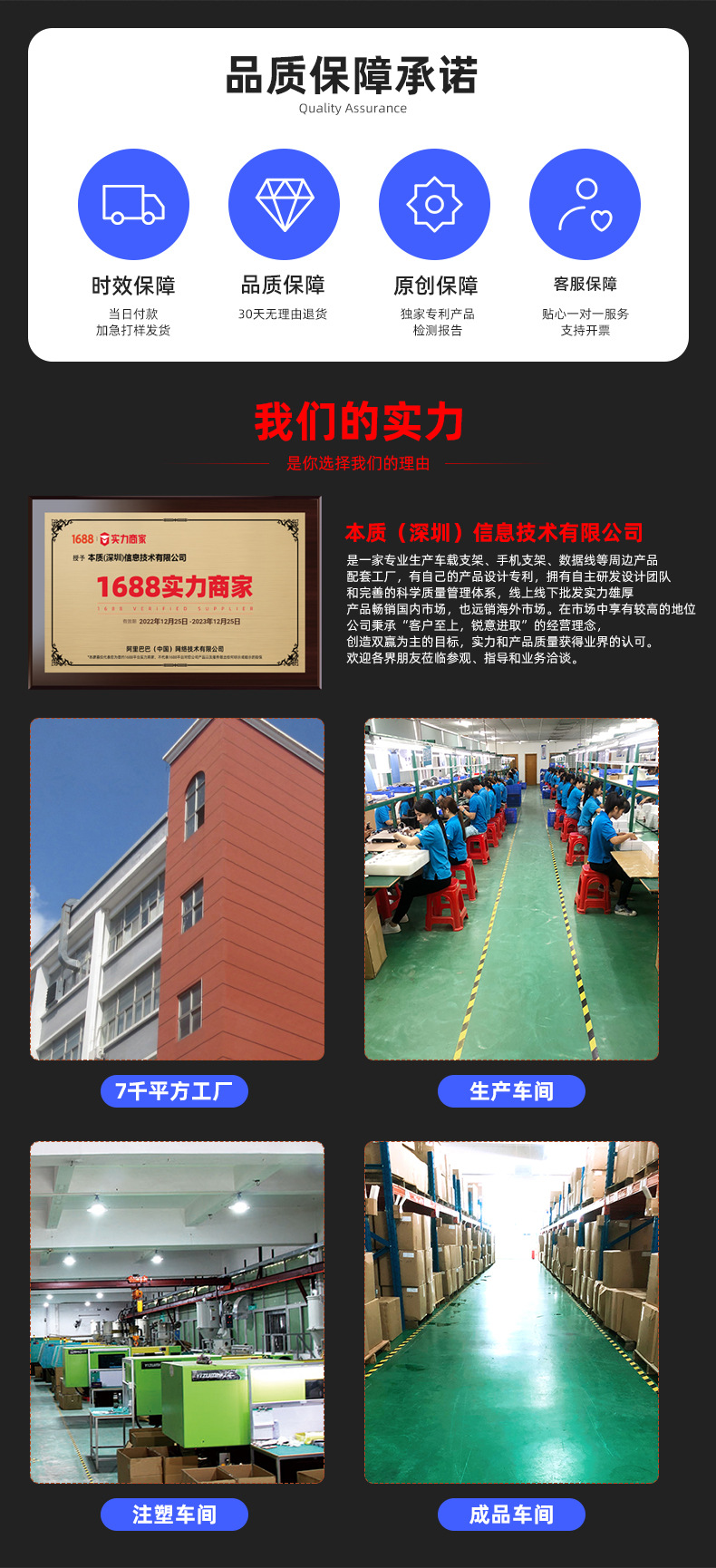 定制-1_01