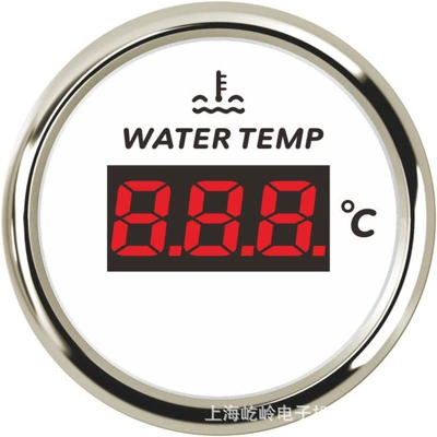 automobile instrument | Excavators, Cars, Trucks, and
